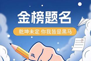 江南app官网登录入口截图1